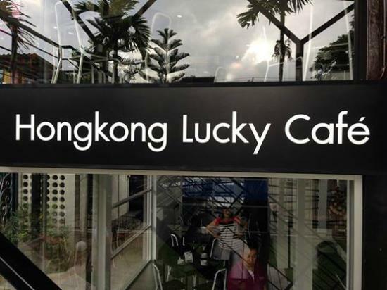 Hongkong Lucky Cafe